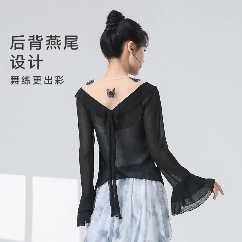 

Женская летняя новая сетчатая одежда с бабочками и длинными рукавами, одежда для классических танцев, одежда для выступлений, топ