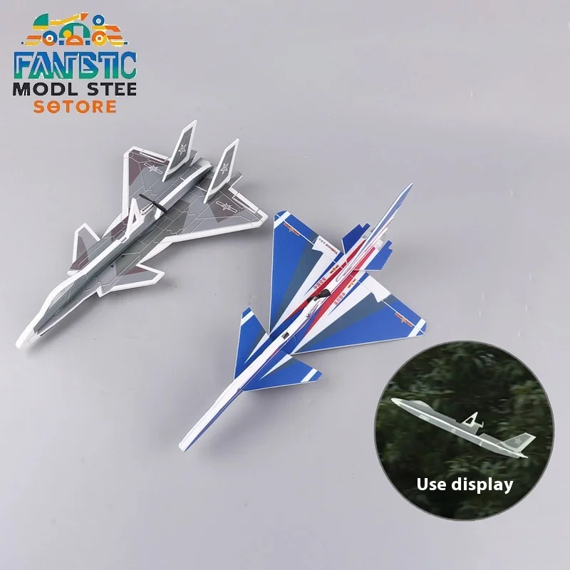 Hbf J-10 Mini Model Training Competition Equipment Model Aircraft Fixed Wing Electric Aircraft High School Student Competition