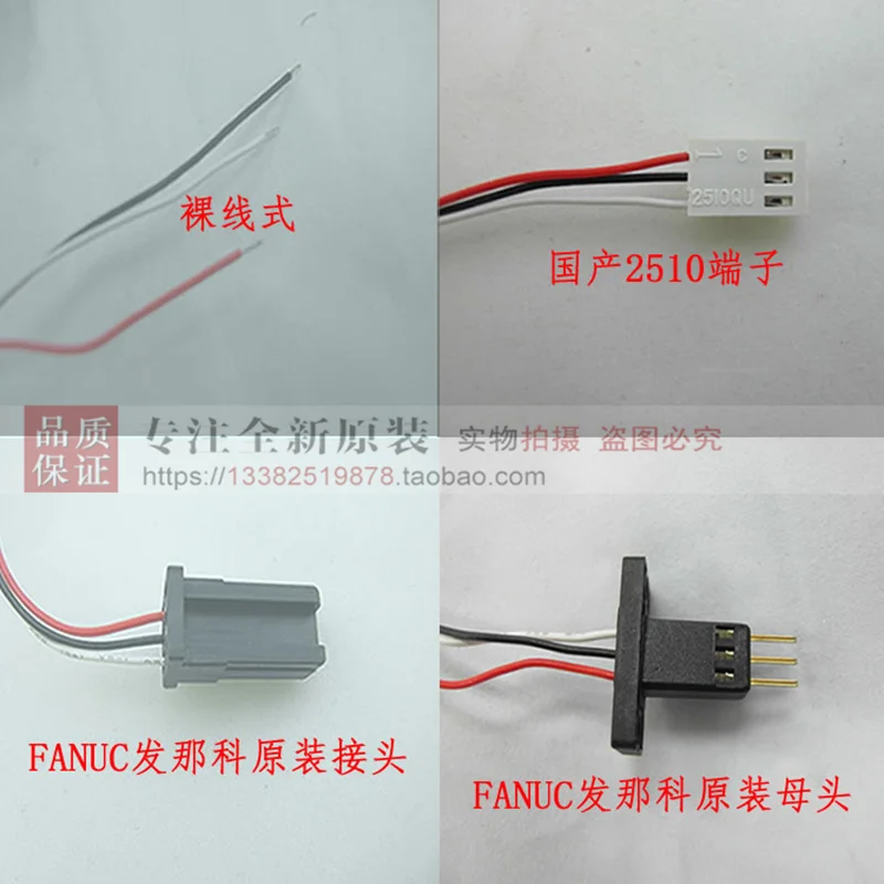 FANUC 6015 DC24V 0.13A 냉각 팬용 새 NMB-MAT NMB 2406kl 05w b59
