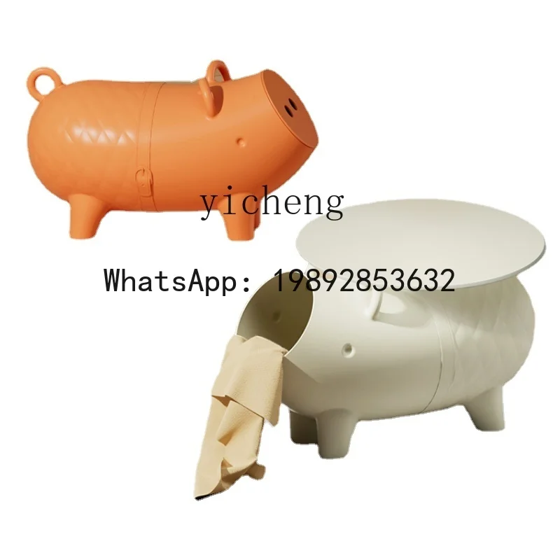 X3   Creative Decoration Storage Coffee Table Simple Side Table Cartoon Pig Small Apartment Furniture Table