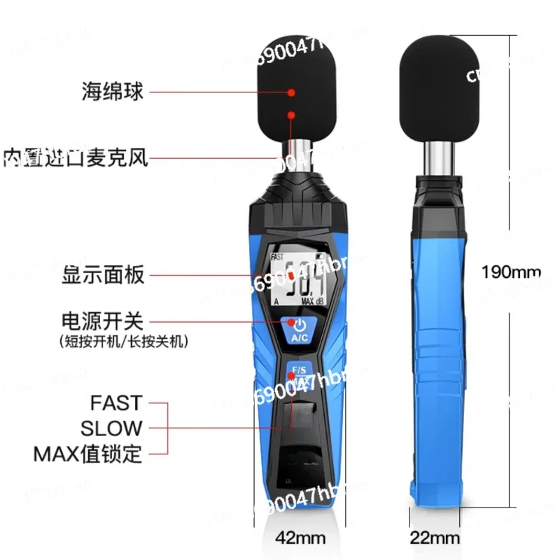 

Sound Decibel Detector Noise Meter Sound Level Meter Sound Monitor Sensor Noise Tester