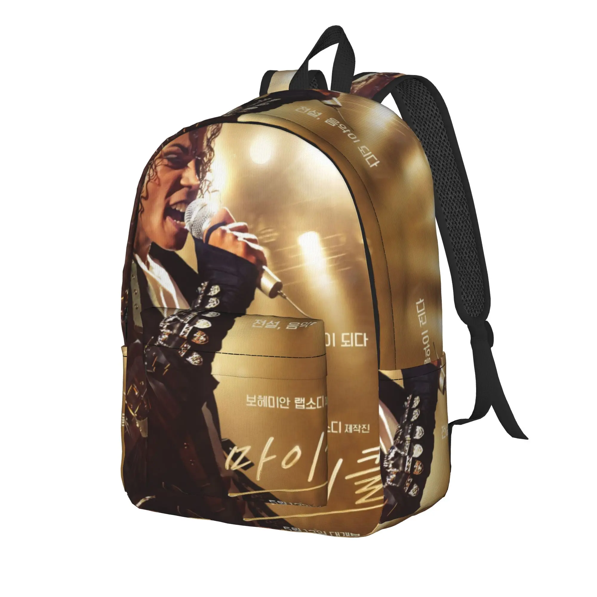 Michael Jacksons Musical Movie 2026 Backpack for Men Women Cool High School Work Daypack  Laptop Shoulder Bag Sports