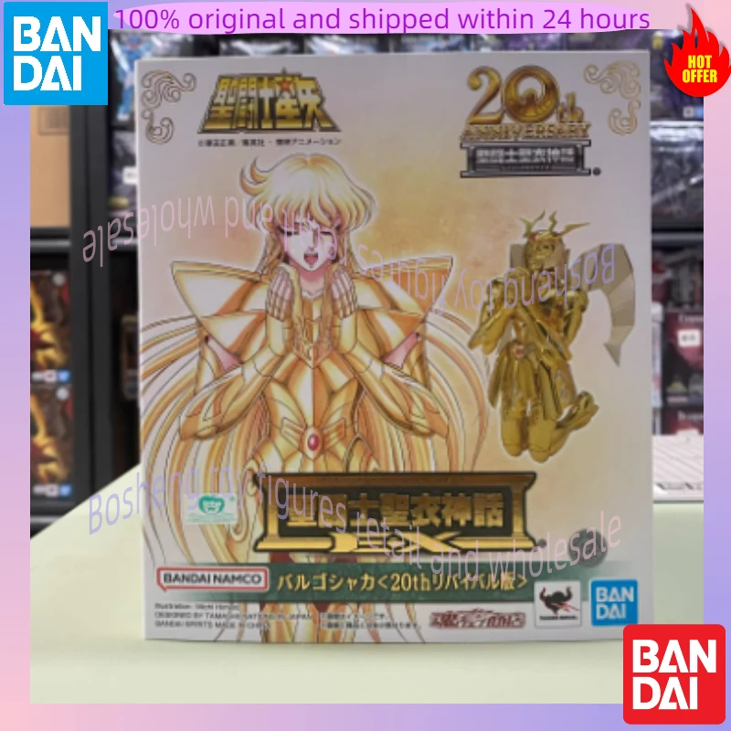 Original BANDAI Saint Cloth Myth EX Saint Seiya Virgo Shaka 20th REVIVAL PVC In Stock Anime Action Collection Figures Model Toys