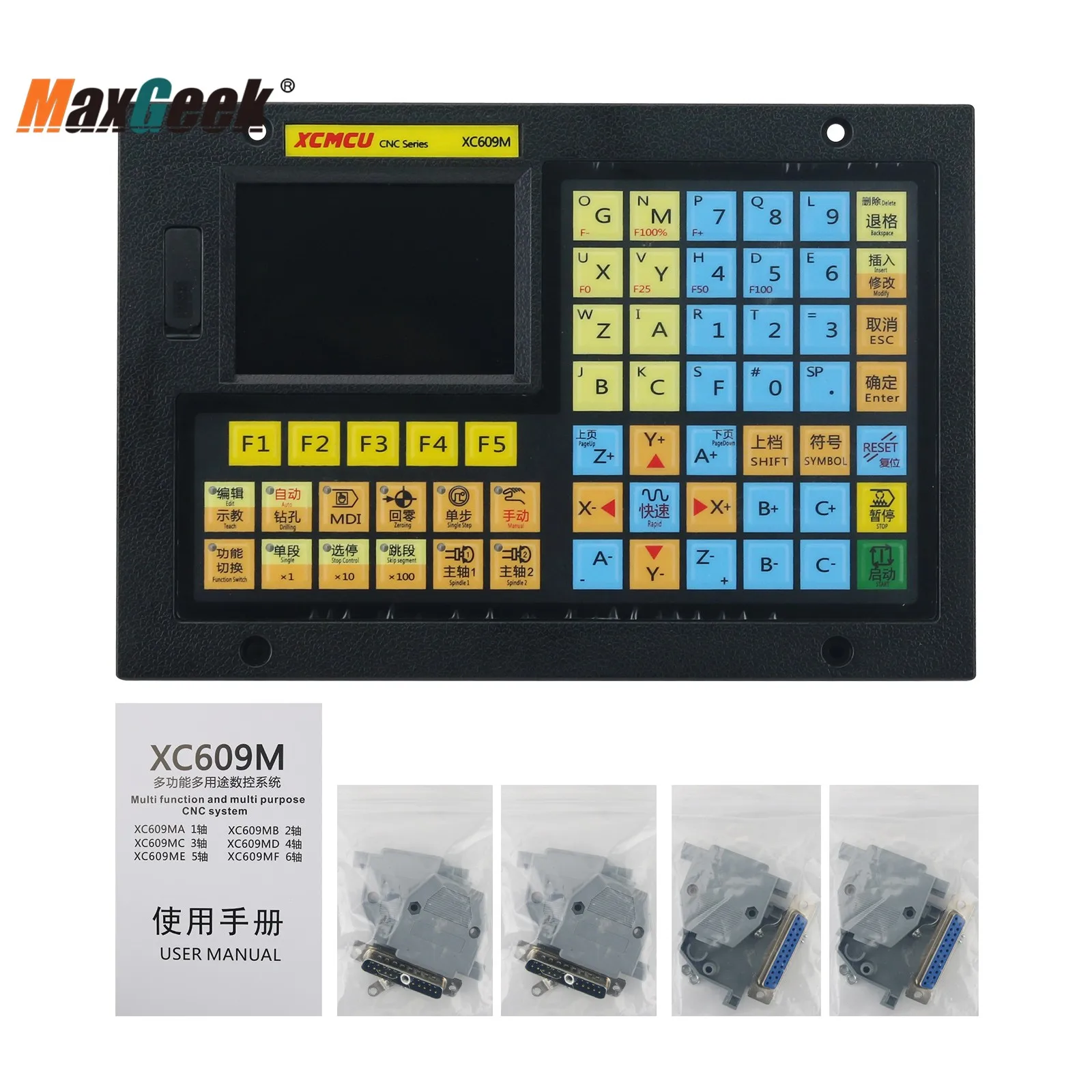 Maxgeek 1/2/3/5/6 Axis CNC Controller CNC Control System for Machines XC609MF XC609T Multi Functional G instruction 32 Bit