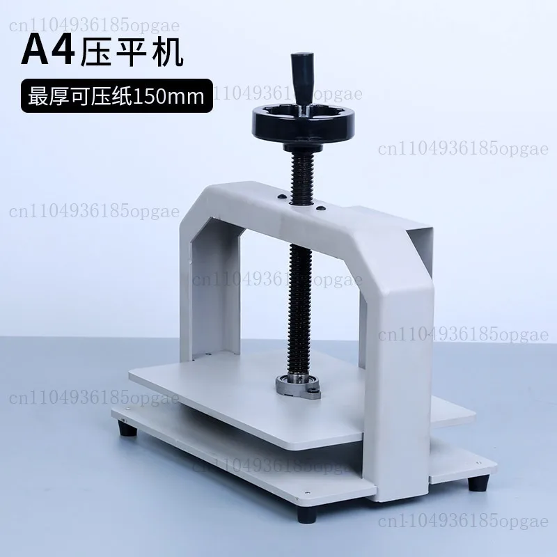 Flattening machine Paper manual Iron plate Small A3 press Book press Accounting voucher Bill information Desktop view 5