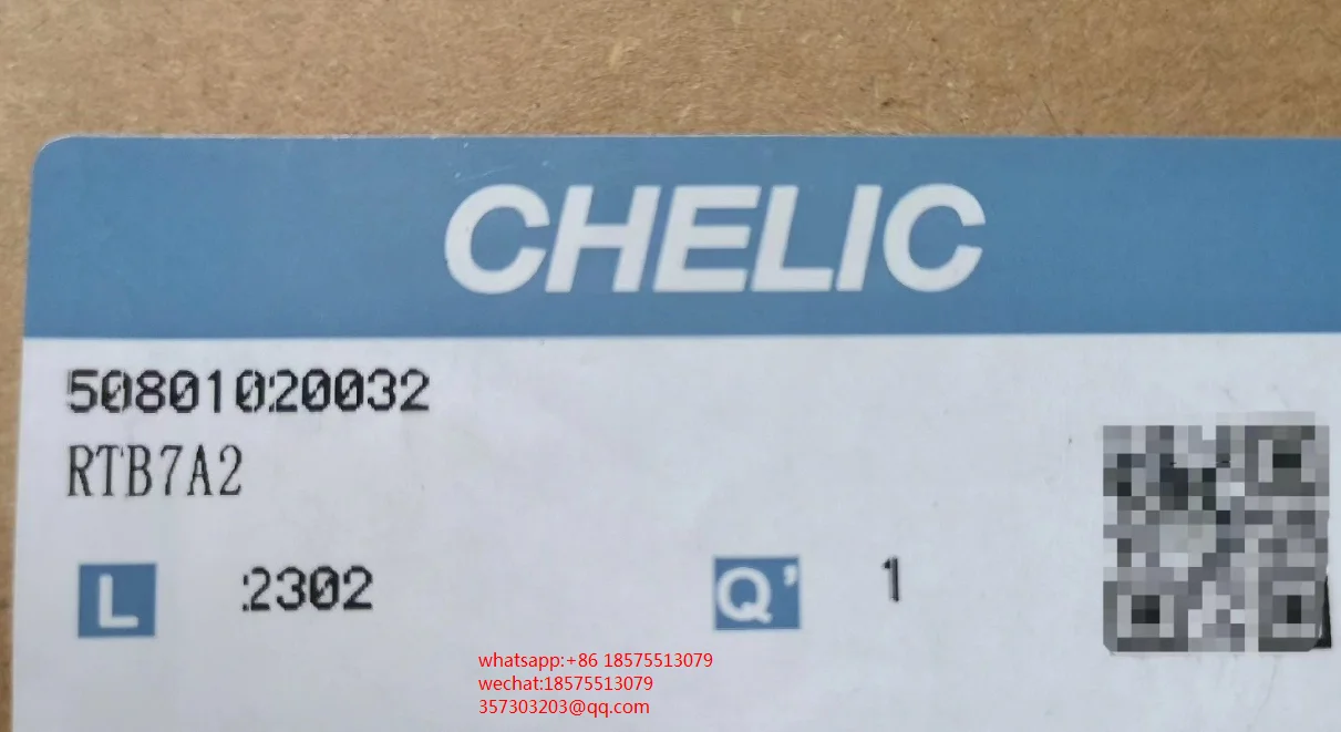 FOR CHELIC RTB7A2 Rotary Cylinder New 1 PIECE