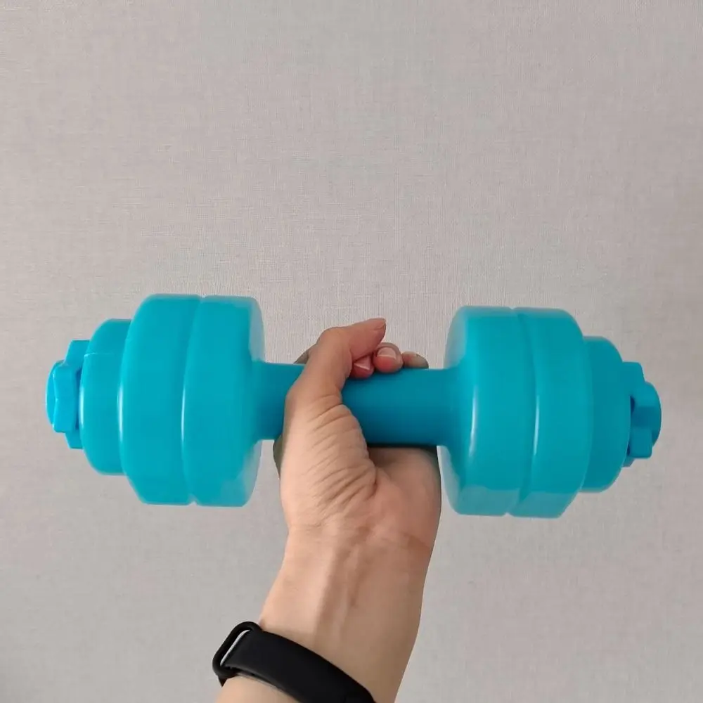 Taza de agua con mancuernas completa de 1KG, mancuernas llenas de agua de plástico multifunción, botella de agua portátil para Fitness de 830ML para oficina