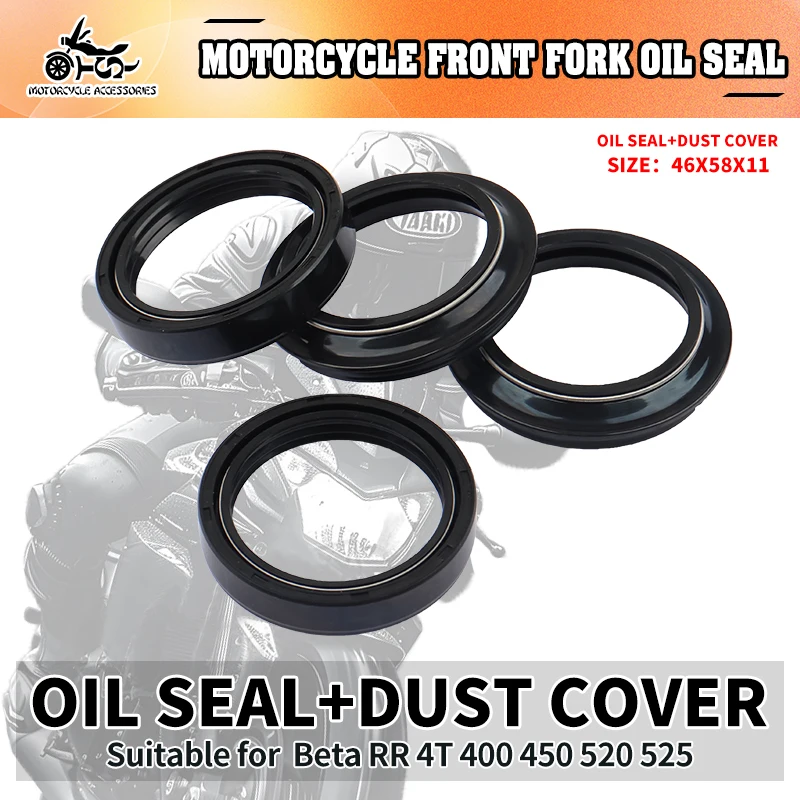 

SJ 46x58x11 Motorcycle Shock Absorber Front Dust Oil Seal For Beta RR 4T 400 450 520 525 2005-2008 2009 2000 2010 Oil Dust Wiper