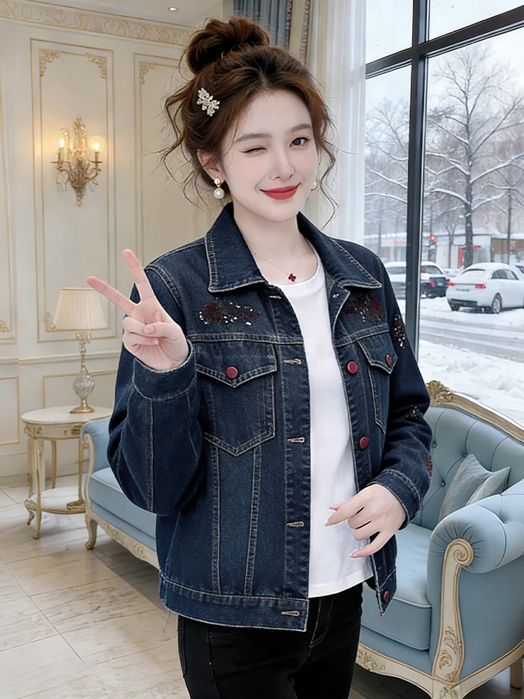 

Весна 2026: Уникальное модное повседневное пальто с отложным воротником для женщин, маленький размер, свободный крой, верхняя одежда, приталенный силуэт, длинный рукав, стандартный крой