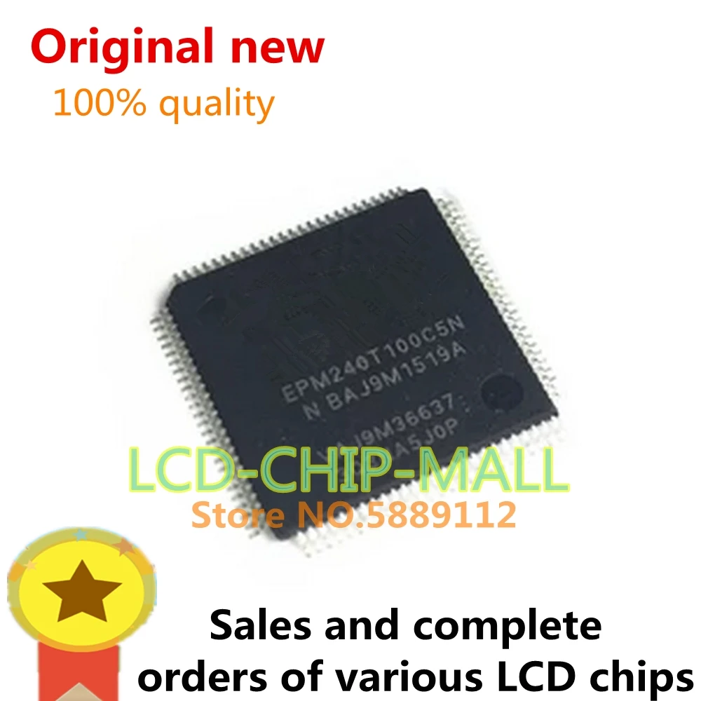 1PCS  EPM240T100C5N QFP100   EPM240T100C5 IN STOCK 100%GOOD