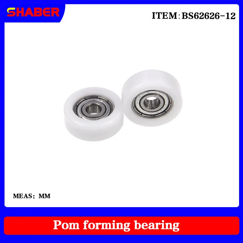 【SHABER】Factory supply POM plastic coated bearing BS62626-12 High wear resistance High quality nylon pulley