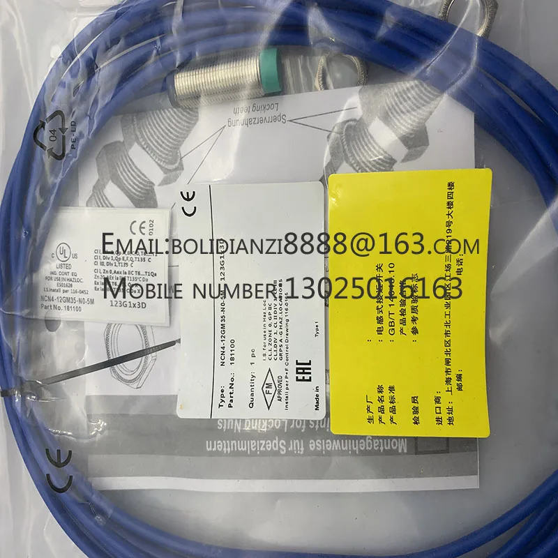 New proximity switch sensor NCN4-12GK35-N0 One year warranty In stock