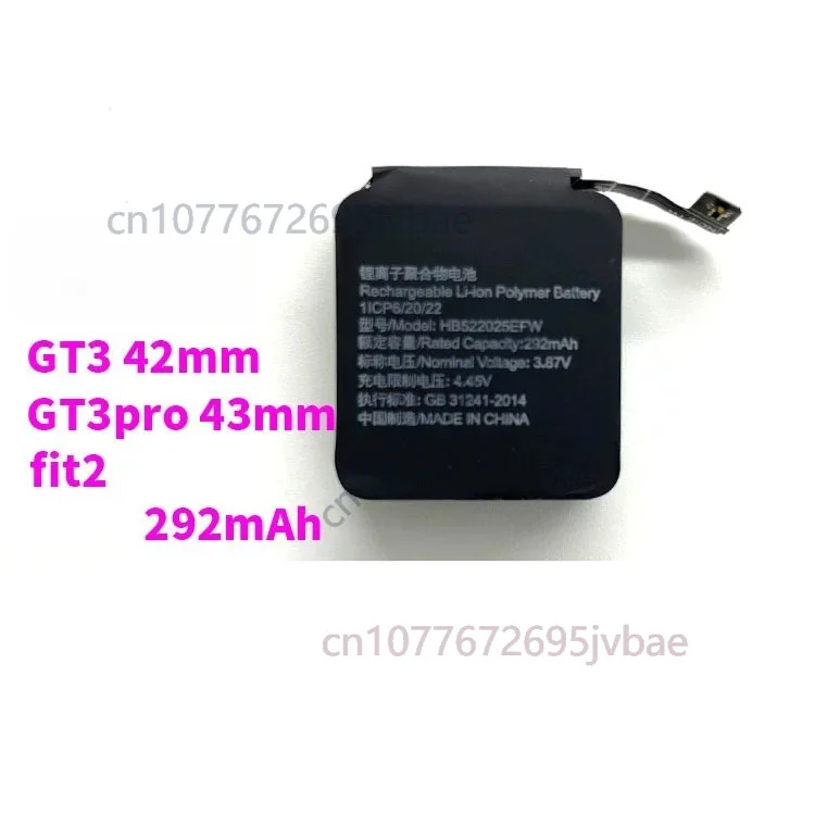 Replacement Battery MIL‑B19 for Huawei Watch GT3 GT3 Pro 42mm 43mm 46mm, 5 Pieces Minimum