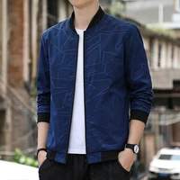 Chaqueta de hombre para exteriores, holgada, informal, de primavera, con cremallera, cuello de béisbol, estilo Y2K, tipo bomber