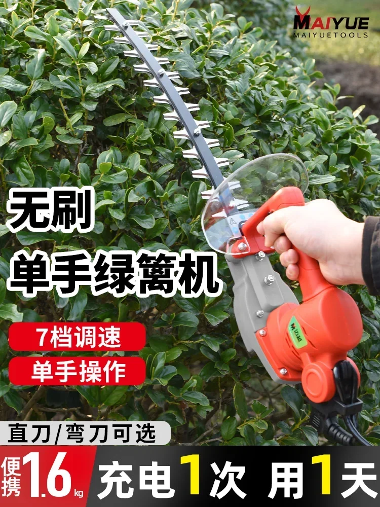

Electric Hedge Trimmer Rechargeable Single Hedge Cutter Hedge Cutter Ball Tea Pruner One-Handed Trimmer