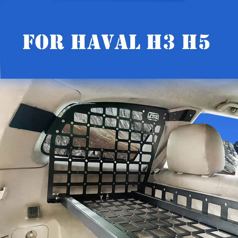 

For Haval H3 H5 Trunk storage rack modified hanging net curtain aluminum alloy storage layered frame high quality Accessories