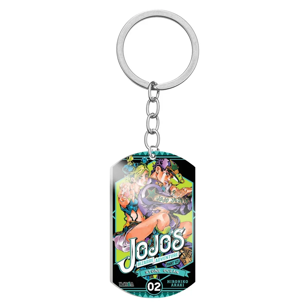 Anime JoJo\'s Bizarre Adventure Keychain for Fans Stone Ocean Jolyne Cujoh Cosplay Stainless Steel Keychain Comic Jewelry