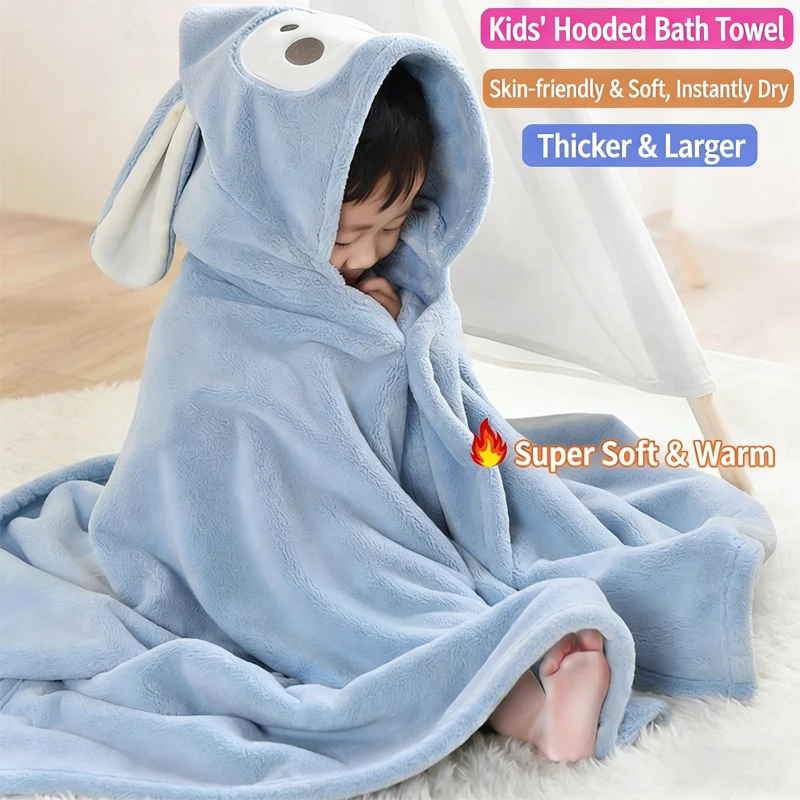 

Детское полотенце-пончо из кораллового флиса с капюшоном: супервпитывающее, быстросохнущее, мягкое, с мультяшным рисунком – идеальный подарок для малышей и детей