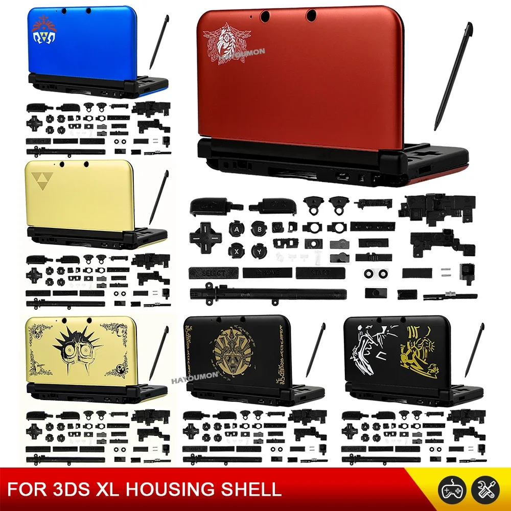 Livraison directe Version limitée pour 3DS XL LL ensemble complet boîtier coque housse avec plaque frontale cadre central boutons accessoires