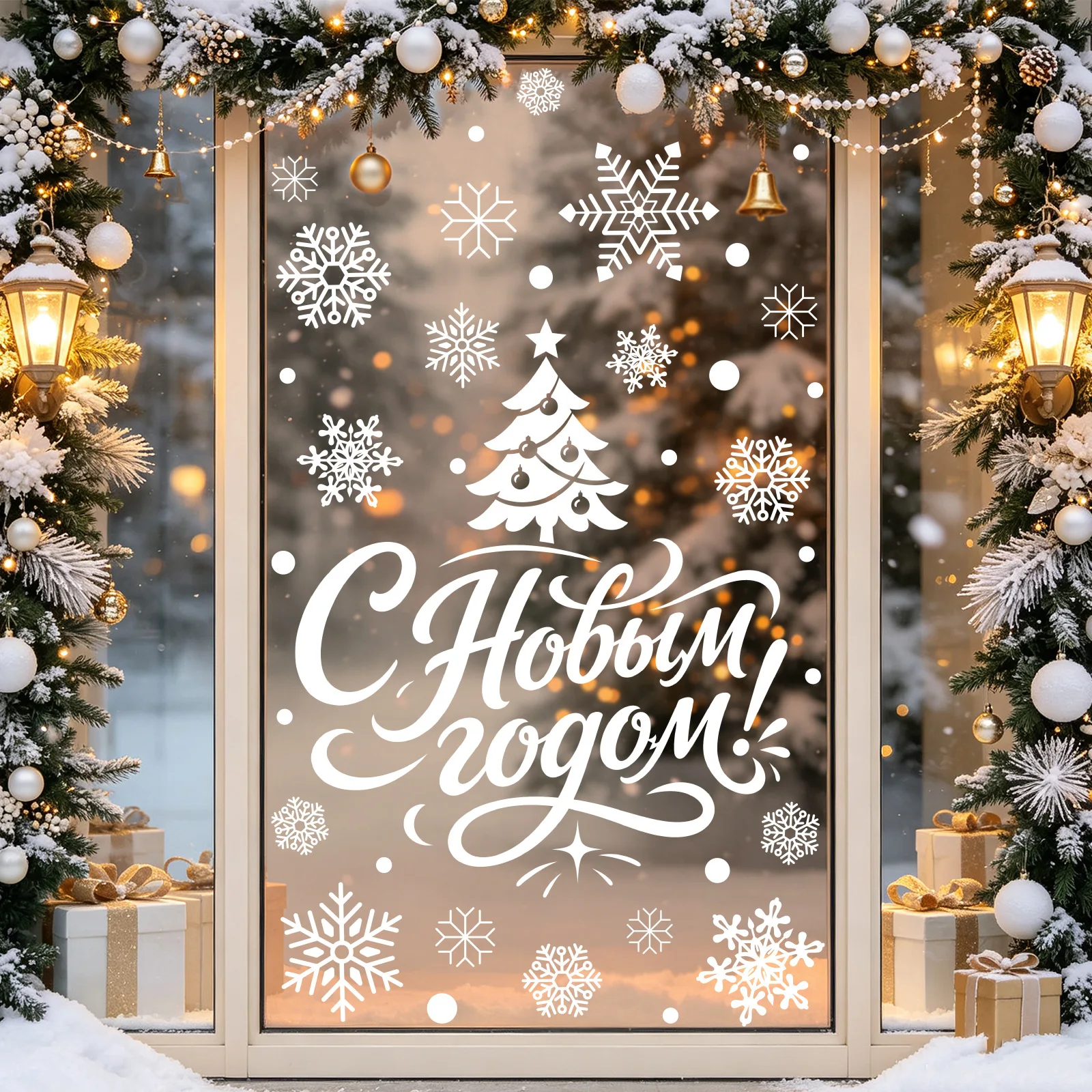Christmas Static Window stickers Warm Winter White Russian Merry Christmas Letter Creative Snowflake Glass Stickers Decor