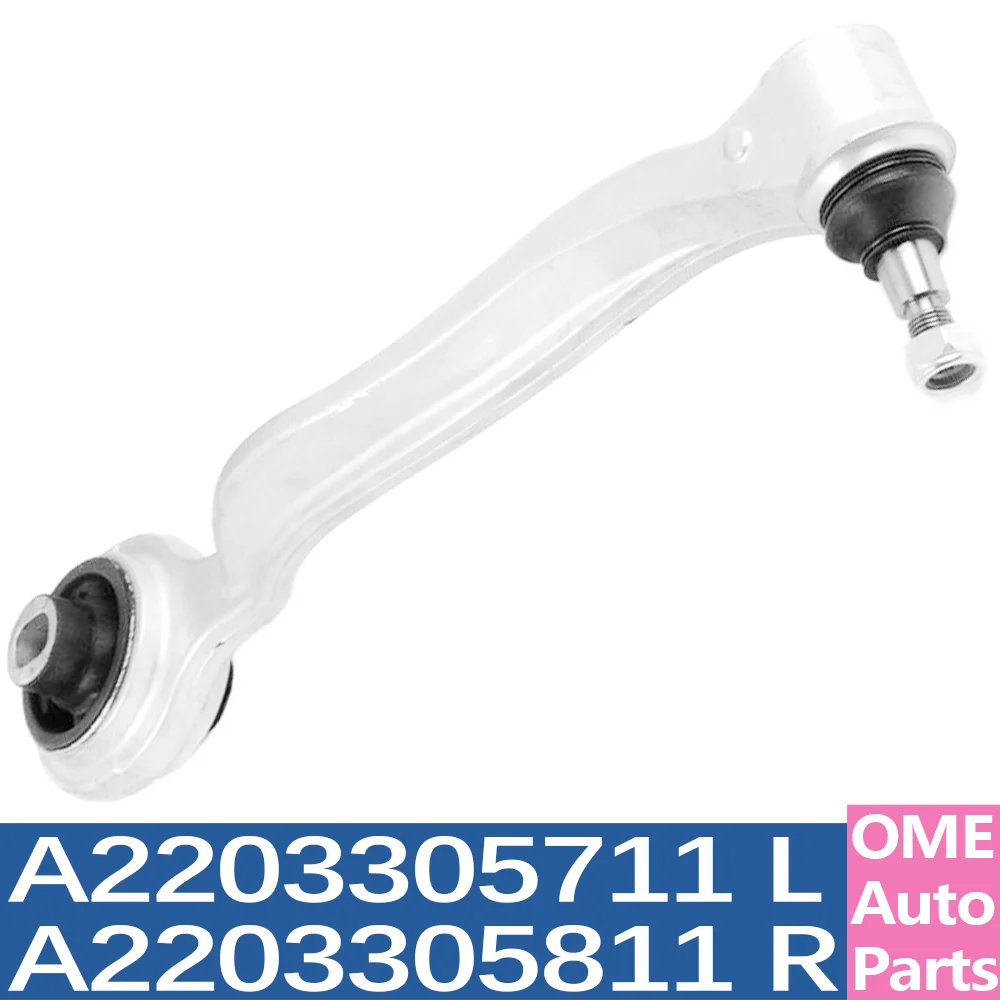 

For Mercedes Benz A 220 330 57 11 A 220 330 58 11 W215 W220 car Front axler Rocke Putter Suspension arm rod Lower control arm