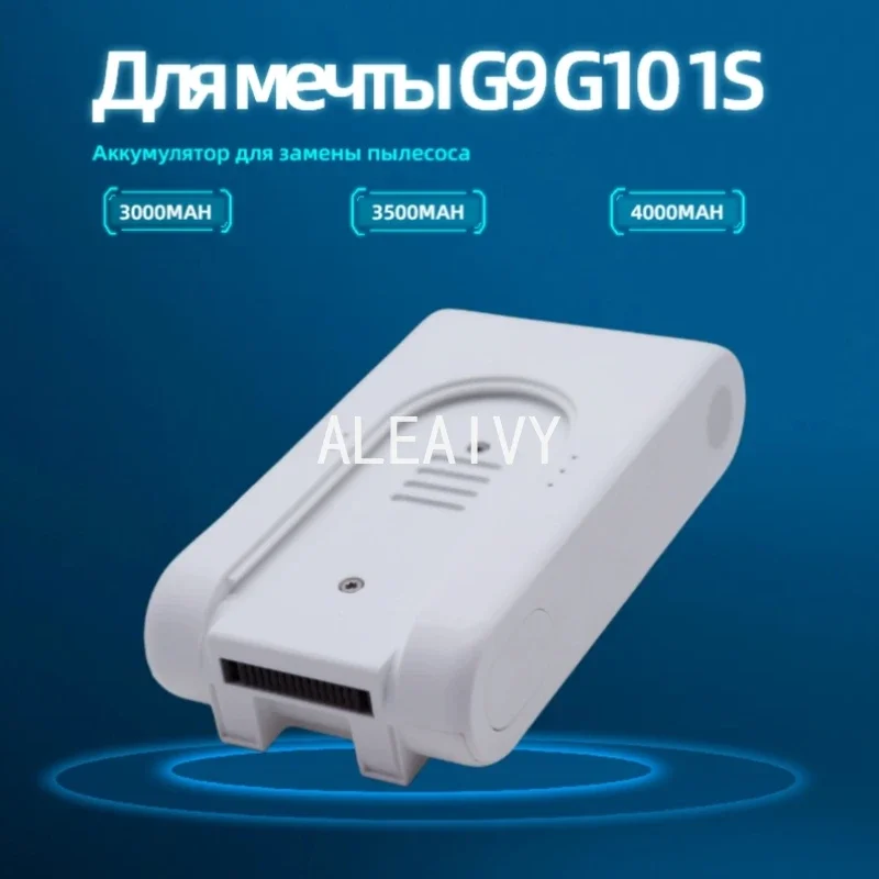 for XIAOMI G9 G10 1S Vacuum Cleaner Accessories Extended Battery Pack for XIAOMI G9 3000/5000mAh DGDXT-7S1P-001 Battery Pack