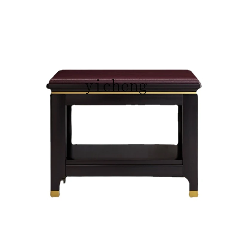 

Yy New Chinese Style All Solid Wood Shoe Changing Stool Home Long Stool Bed End Stool Modern