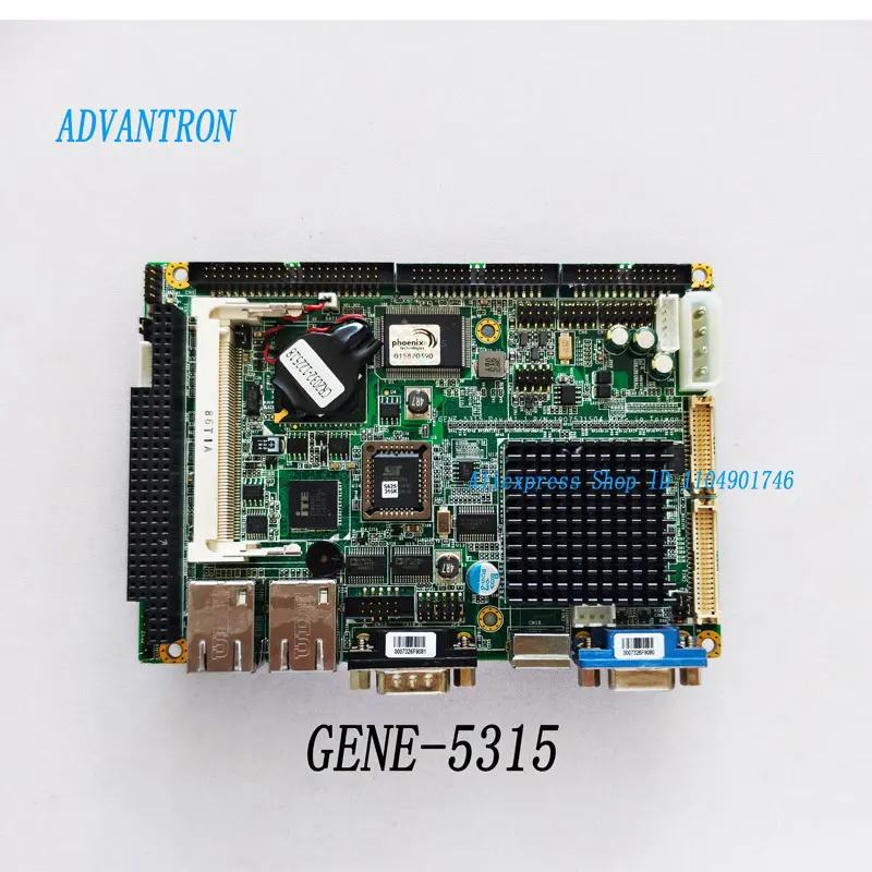 Applicable to GENE-5315 REV:A1 industrial control motherboard A1/B1 version. Please contact customer service.