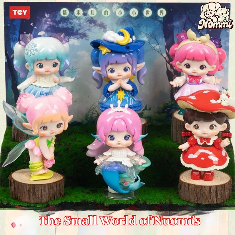 

Nuomi's Little World Series слепая коробка модная кукла ручной работы аниме фигурка подарок орнамент подарок на день рождения орнамент кулон игрушка