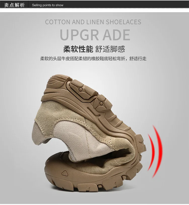 

New Men's Hiking Boots,High Quality Tactical Boots,Outdoor Hiking Boots,Professional Climbing Training Boots