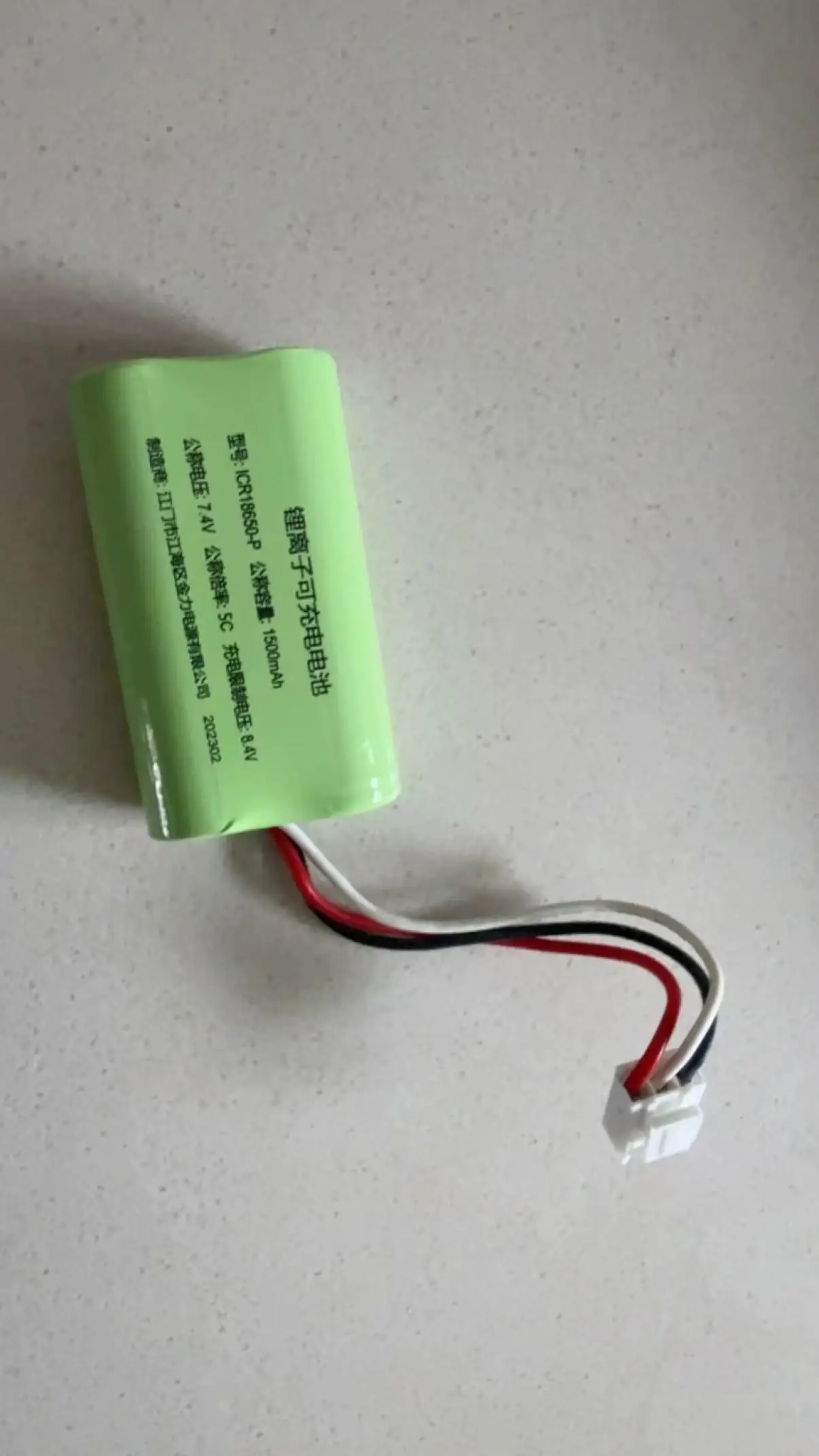 buy more will cheapBrand new genuine 18650 1500MAH with plug, three wire 7.4V circuit, sufficient capacity with protective board