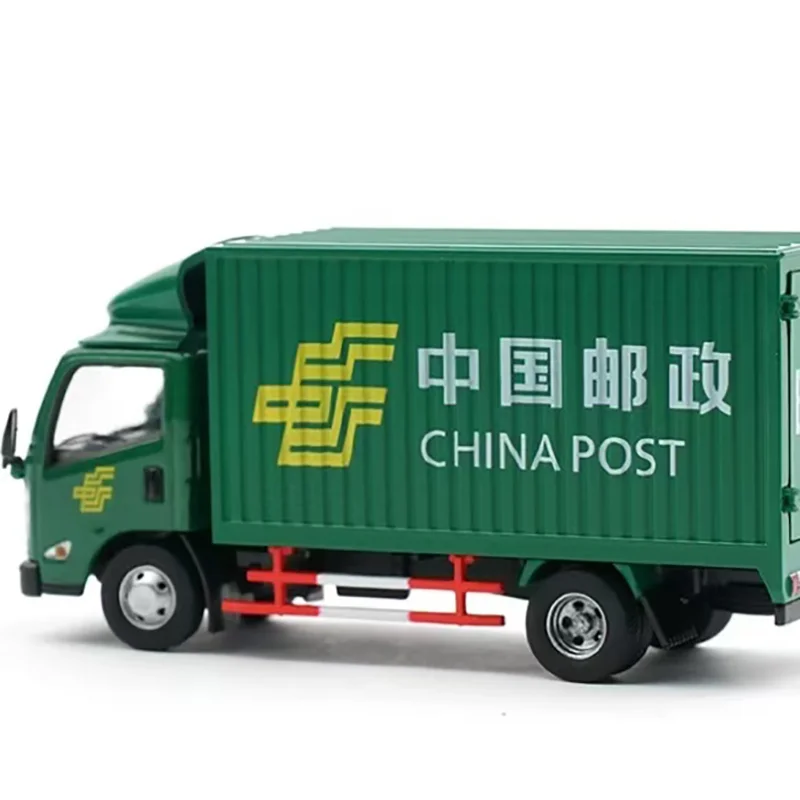 Die-casting 1:64 Scale Alloy Kairui N800y8-01 Postal Box Cargo Courier Truck Simulation Model Boys Holiday Gift Static Ornaments