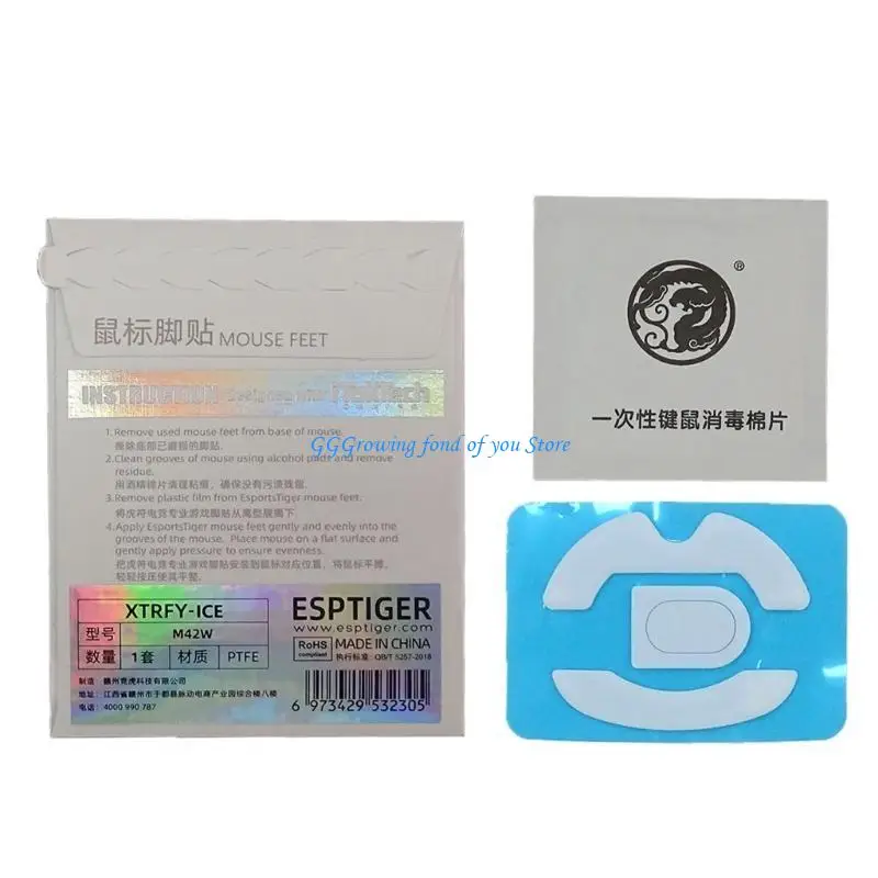 

H9EB for XTRFY M42 Wireless Skates Mouse Feet Pedal Replace Glides