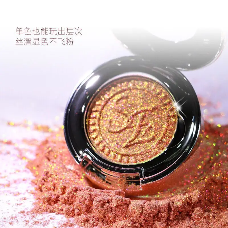 シーニーエフェクト高発色、高品質コスメ、最も眩しい単色カメレオン グラデーション アイシャドウ、アイメイク。