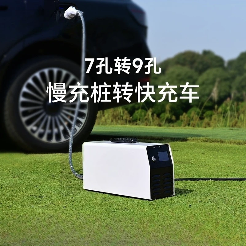 Portable Movable DC 7kw-31kw Fast EV Charger Handheld Type GBT Vehicle Charging Station
