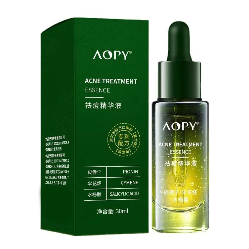 Антивозрастная сыворотка, эссенция салициловой кислоты для сужения пор, яркая очищающая жидкость для лечения кожи, увлажняющий уход за кожей G3o5