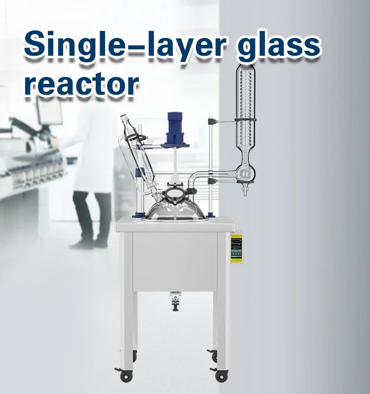 Chemical Laboratory Equipment Single-layer  Glass Reactor F-10-100L