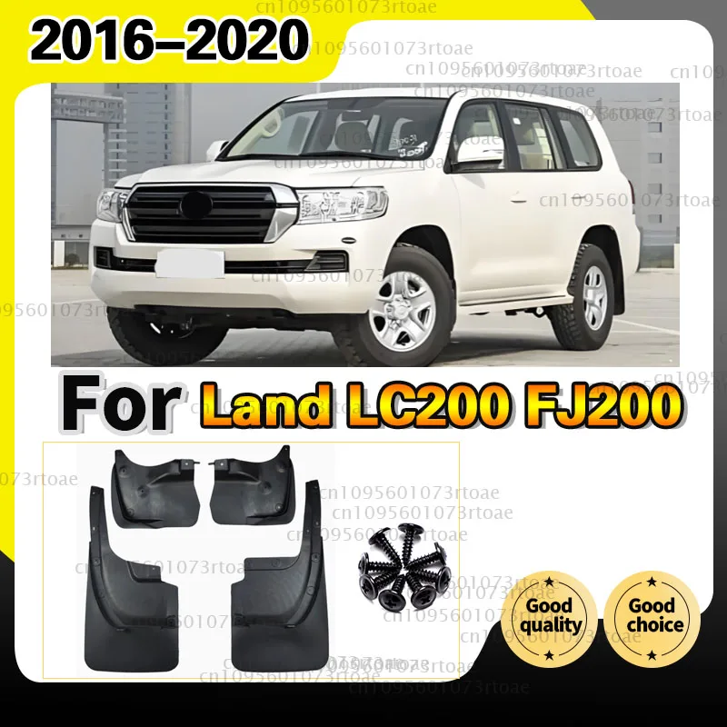 Fender Flares For CRUISER LC200 2016-2020 FJ Without encirclement mudguard Mudflaps Front Rear Flares Splash Guards Cover