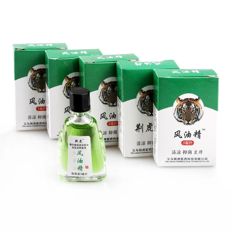 10/20/40/60PCS Massage Essential Oil