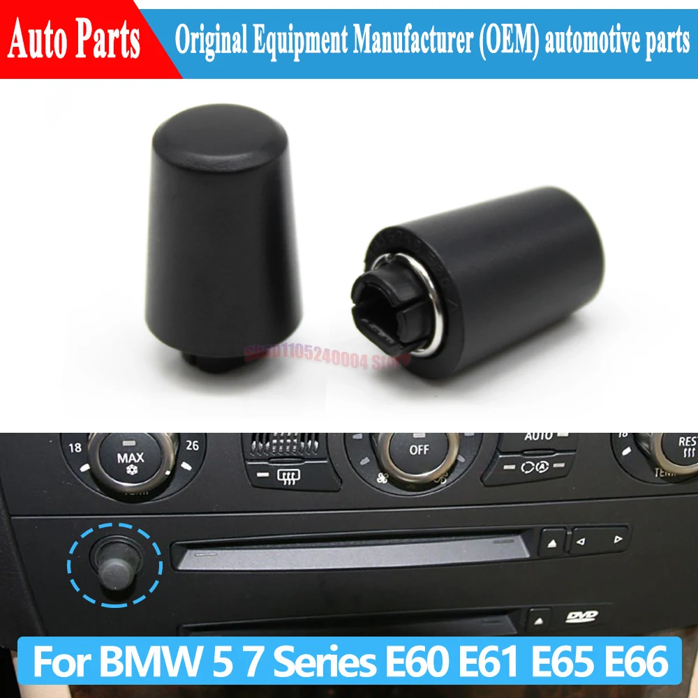 Upgraded Car Radio CD Player Volume Button Knob For BMW 5 6 7 Series E60 E61 E63 E64 E65 E66 520i 525i 530i 530d 520d 2004-2007
