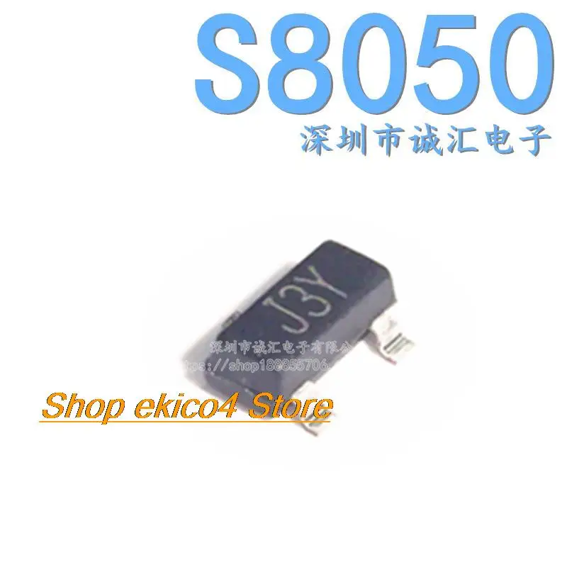 

5 шт., S8050 :J3Y SOT-23 NPN S8050D