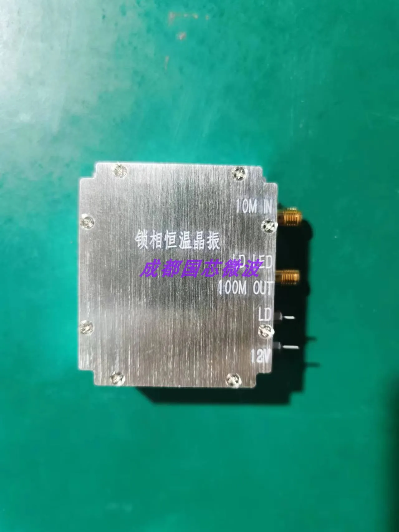 100M constant temperature crystal oscillator OCXO 10M Input 100M Output ultra-low phase constant temperature crystal oscillator