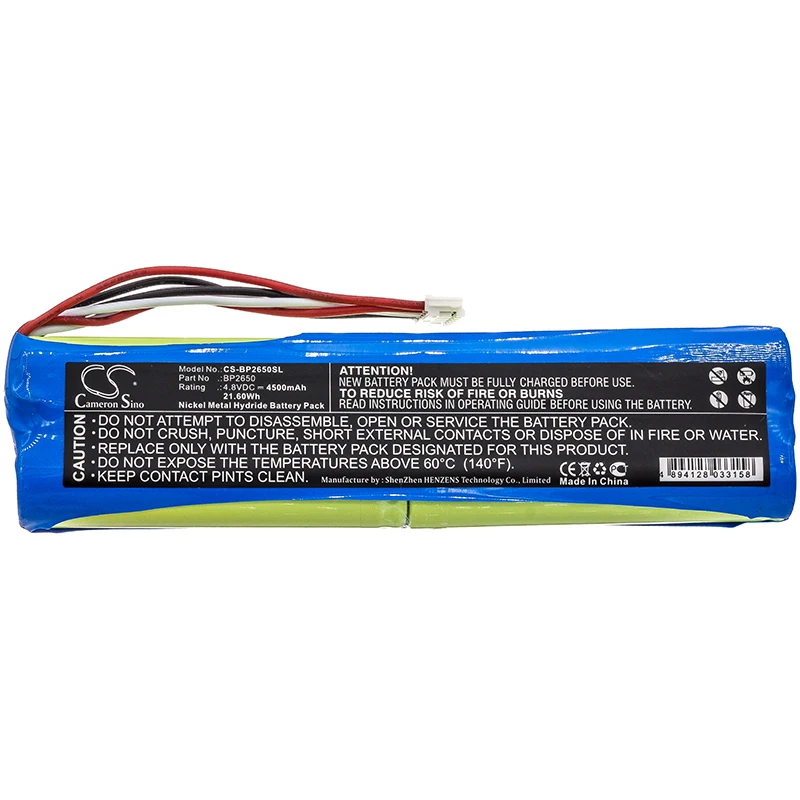 Ni-MH Equipment, Survey, Test Battery for Micronix,4.8v,4500mAh,2650 2658 Spectrum Analyzer 2652 MSA338 MSA358,BP2650 MB-300