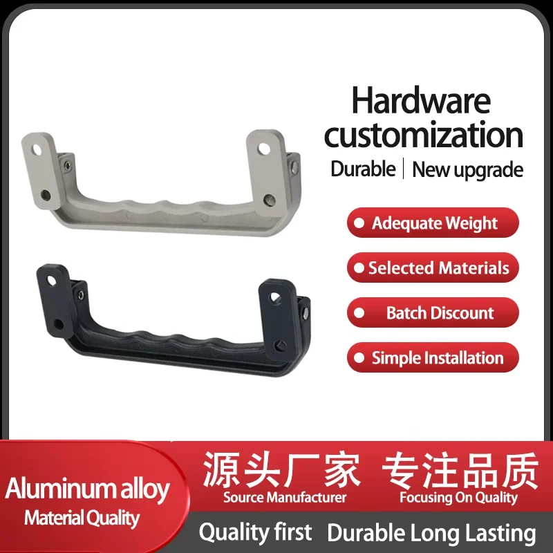

Aluminum Alloy Folding Handle Automatic Return Toolbox Drawer Industrial Automation Equipment Cabinet Handle