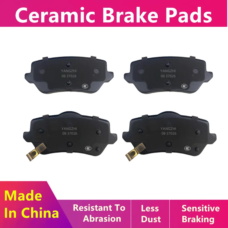 Ceramic Brake Pads For Jietu JETOUR Daisheng 1.5t I-Dm 1.5t-Plug-In Hybrid/2022 2023 2024/Auto Parts Front/Rear