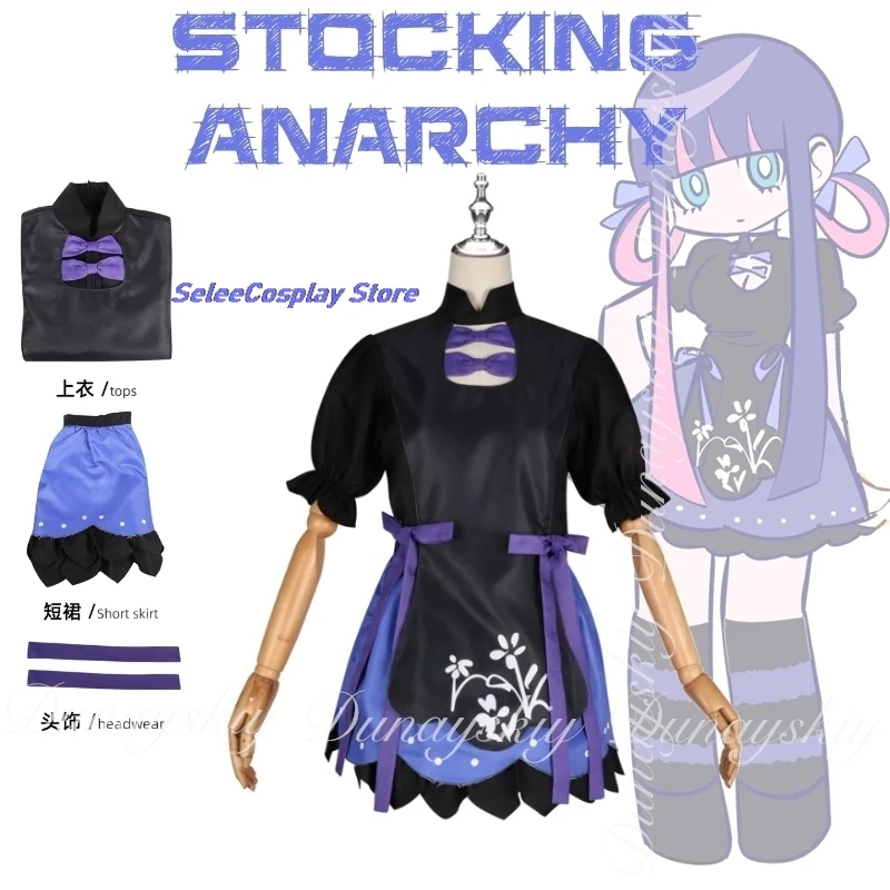 

Halloween Panty & Stocking with Garterbelt Anime Stocking Anarchy Cosplay With Chinese Style Women Carnival Outfits Role play