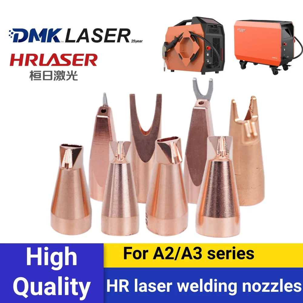 HR A2/A3 Series Laser Copper Welding Nozzle for Handheld Laser Welding Specialized for HENGRI/Max Welding Machine A2M/A3M PRO
