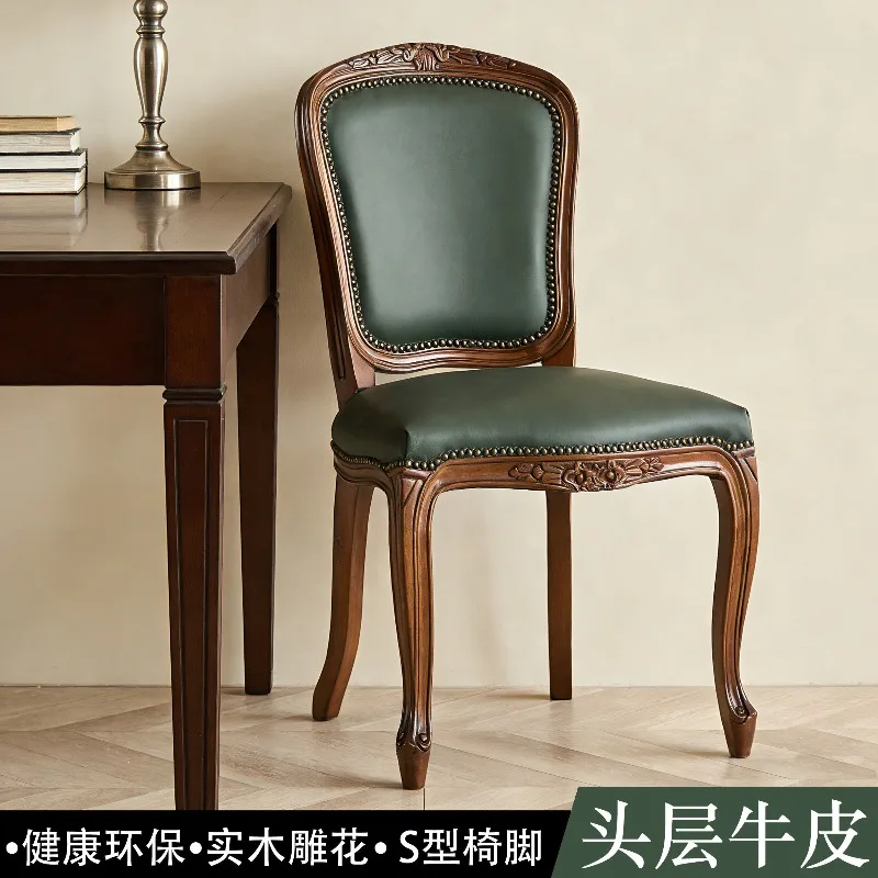 American solid wood leather dining  coffee chair retro soft bag first layer cowhide back chair study chair bedroom leisure