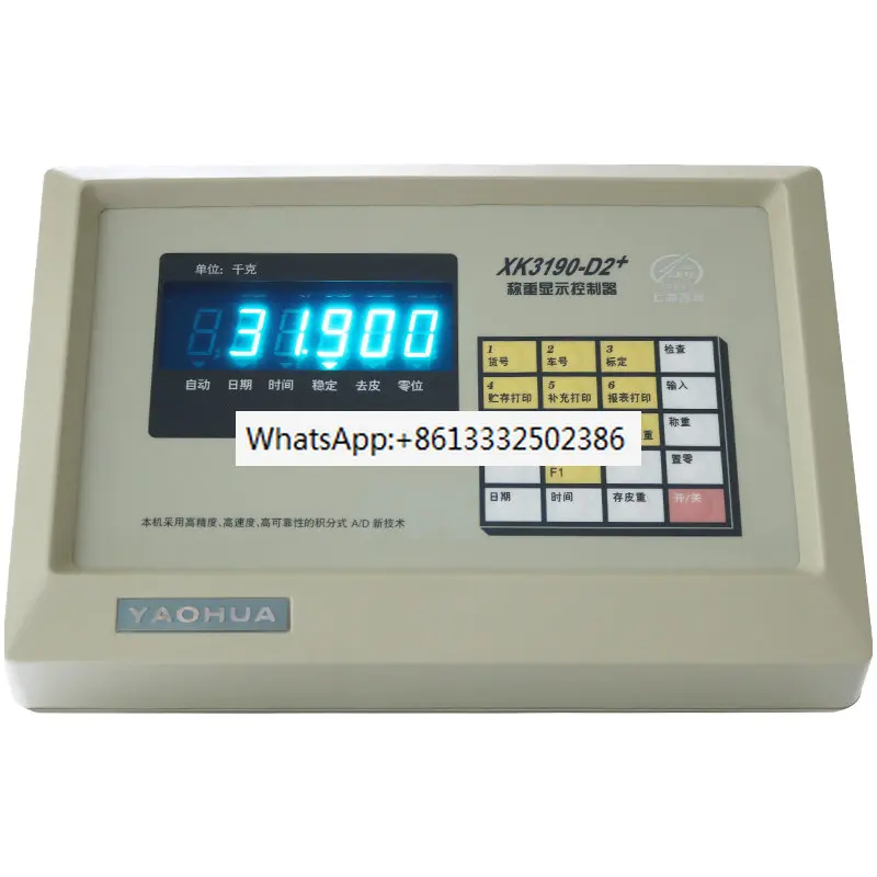 Electronic scale/instrument/car scale weighing display XK3190-D2+electronic scale controller