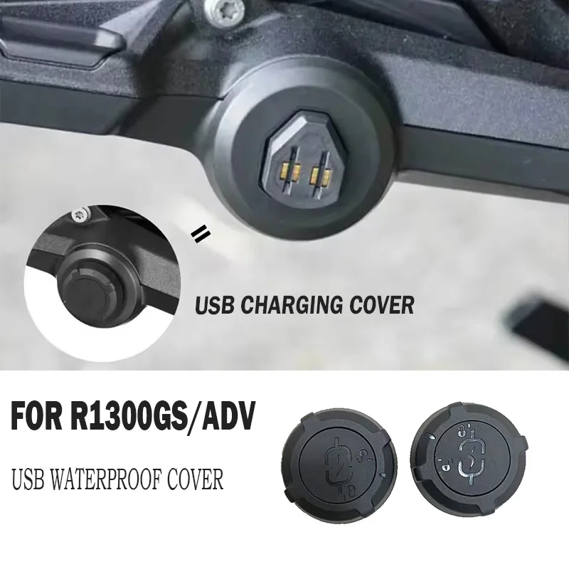 

USB-зарядка для BMW R1300GS R1300GS ADV R 1300GSA 2023 2024 2025, новая задняя коробка для мотоцикла, седельная сумка, водонепроницаемый чехол